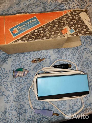 Приставка выпрямительная