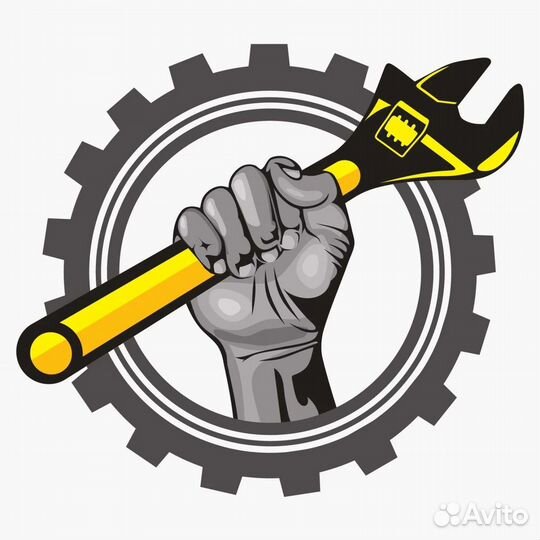 Авторемонт