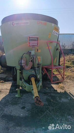 Кормораздатчик хозяин