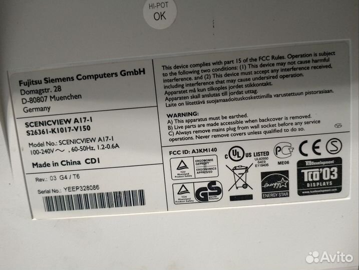 Lcd ЖК Монитор 17