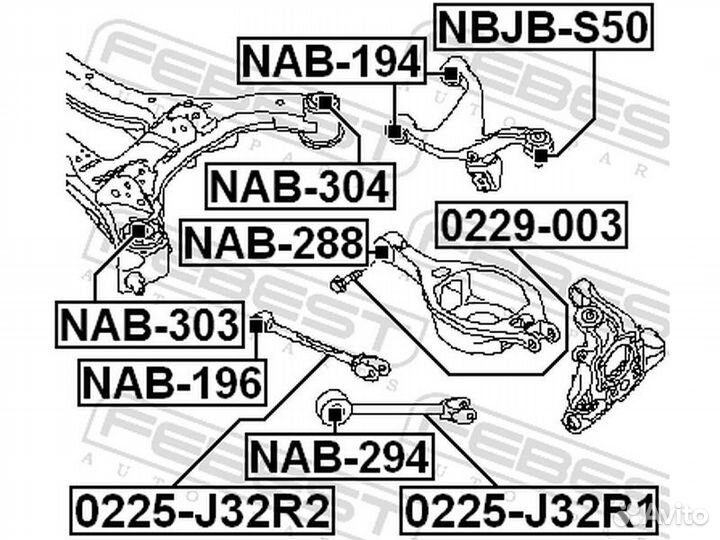 Тяга задняя продольная Febest 0225J32R1