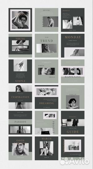 Создание презентаций/Графический дизайн