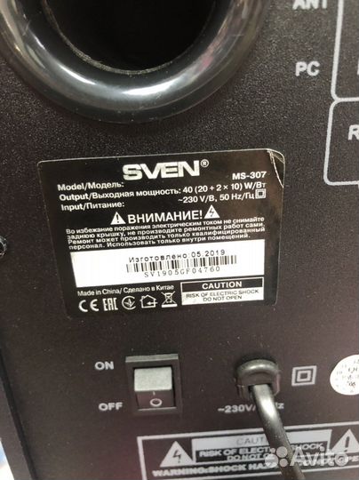 Акусика Sven MS-307