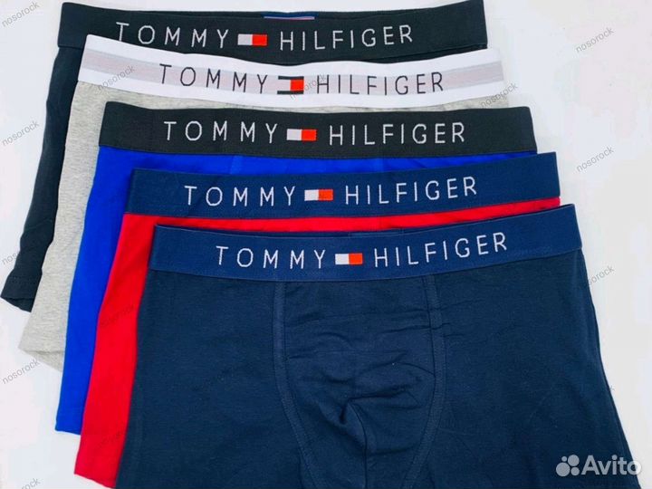 Набор мужского нижнего белья в коробке