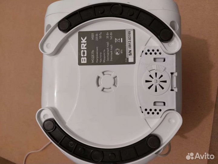 Увлажнитель