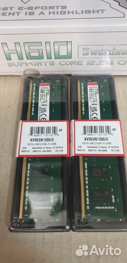 Intel core i5 12400f комплект + 16 Gb DDR 4 новый