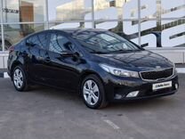 Kia Cerato 2.0 AT, 2019, 170 818 км, с пробегом, цена 1 649 000 руб.