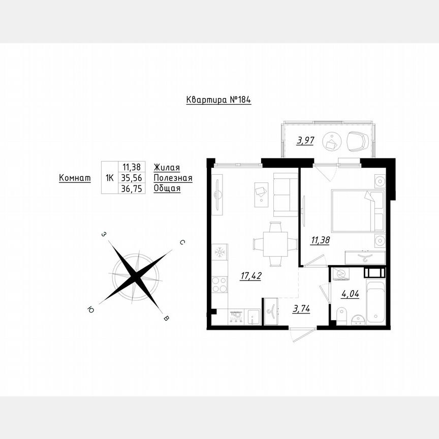 1-к. квартира, 37,8 м², 2/5 эт.