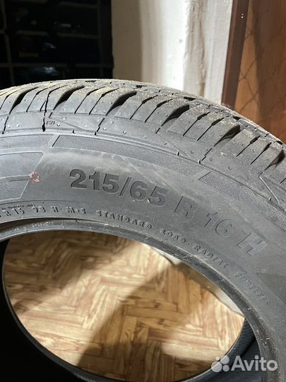 Continental ContiCrossContact LX2 215/65 R16