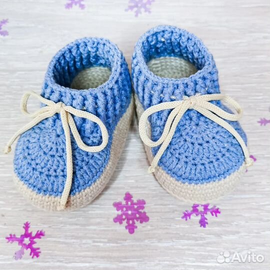 Пинетки вязаные