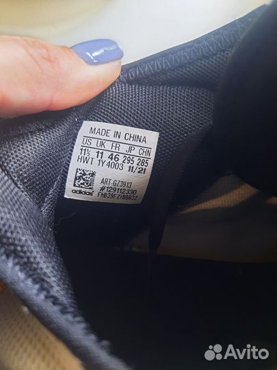 Баскетбольные кроссовки adidas harden stepback