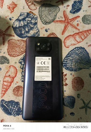 Xiaomi Poco X3 Pro, 8/256 ГБ