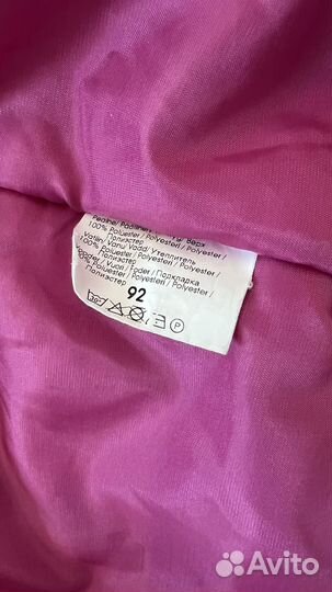 Куртка зимняя на девочку Lenne 92 р