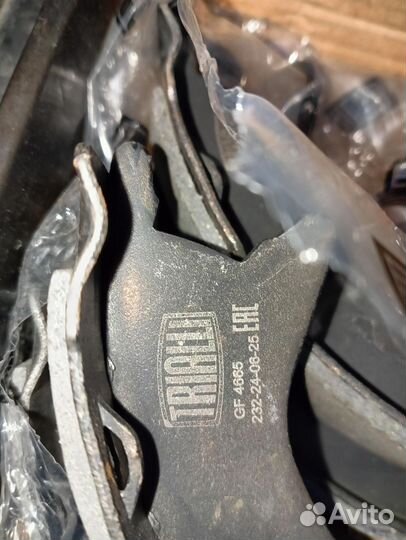 Колодки стояночного тормоза mitsubishi