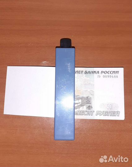 Машинка для денег