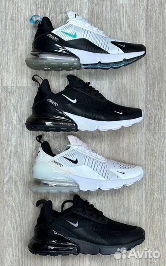 Nike Air Max 270