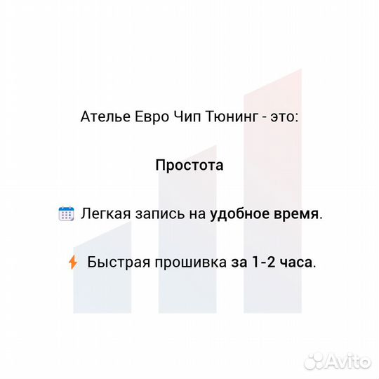 Отключение егр Hyundai ix55, отключение EGR