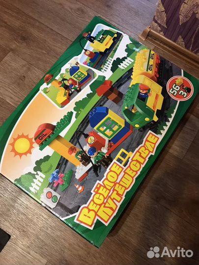 Игрушка Дорога