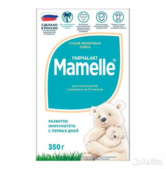 Смесь молочная Mamelle 350гр от 0 до 12 месяцев