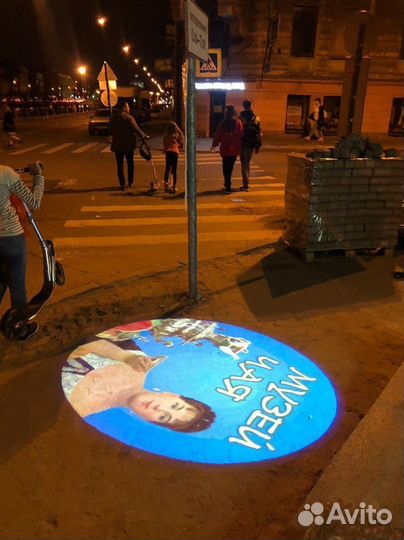 Гобо проектор - реклама без согласования с админис