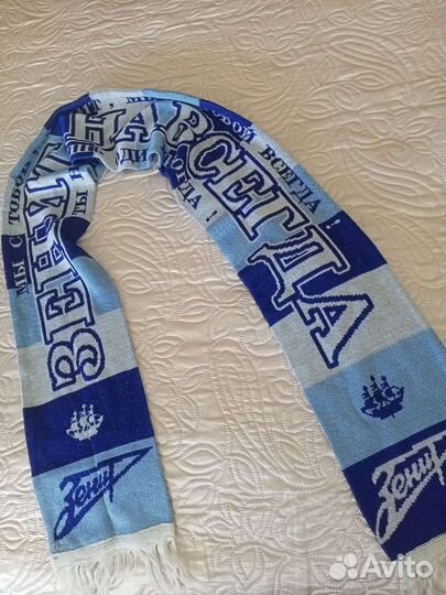 Шарф 