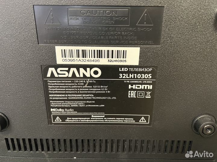 Телевизор Asano 32LH1030S