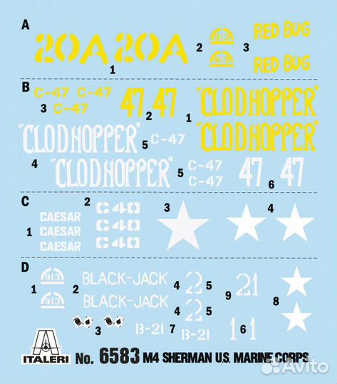 Сборная модель танка Italeri 6583ит