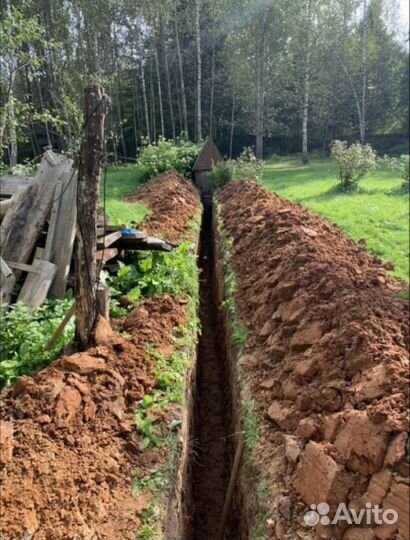 Био Септик в наличии Рассрочка SE-75857