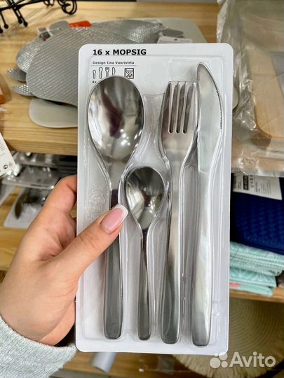 Набор столовых приборов IKEA