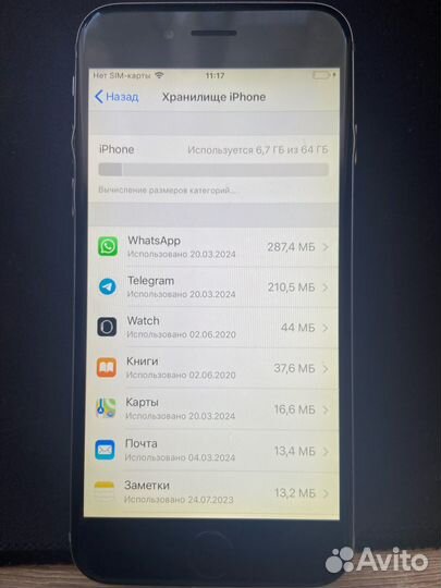 iPhone 6, 64 ГБ