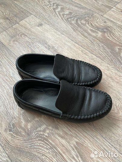Мокасины