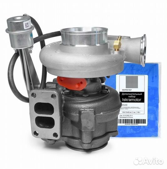 Турбокомпрессор holset 4046098