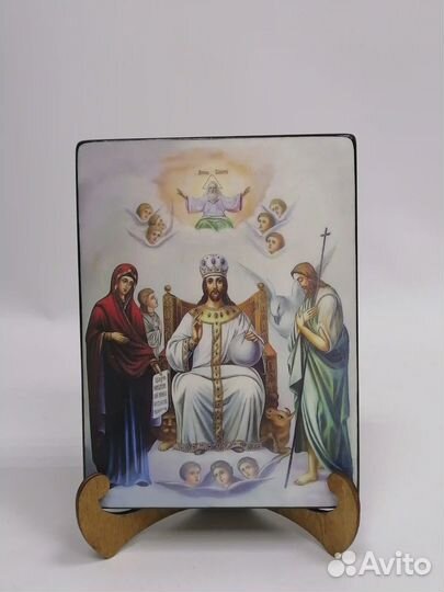 Царь Славы, 15х20x3 см, арт И8133-2