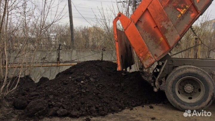Песок