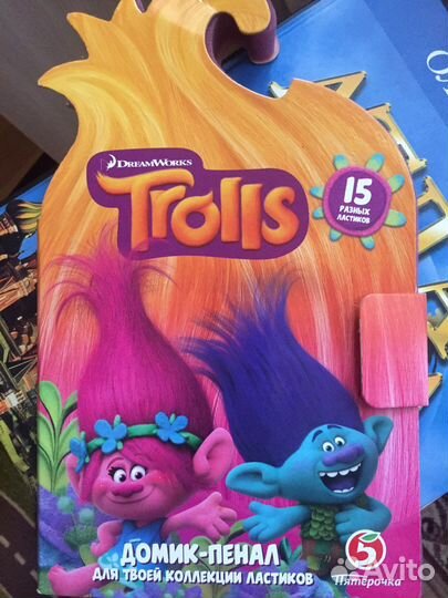 Тролли ластики в пенале из Пятерочки