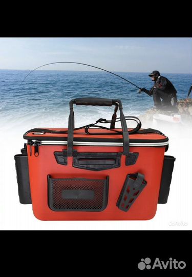 Рыбаловный ящик подставка под спиннинг EVA
