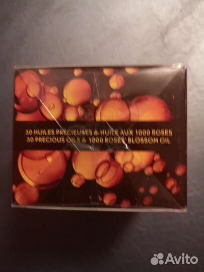 Благотворный крем ив Роше оригинал