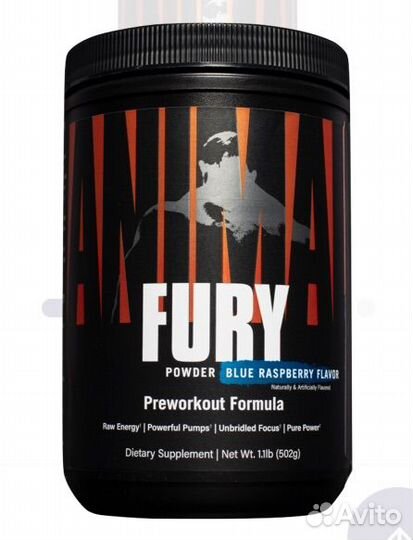 Предтренировочнвй комплекс