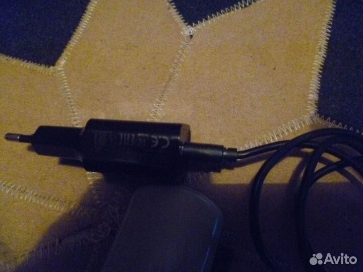 Зарядное устройство универсальное