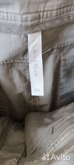 Джинсовая юбка длинная