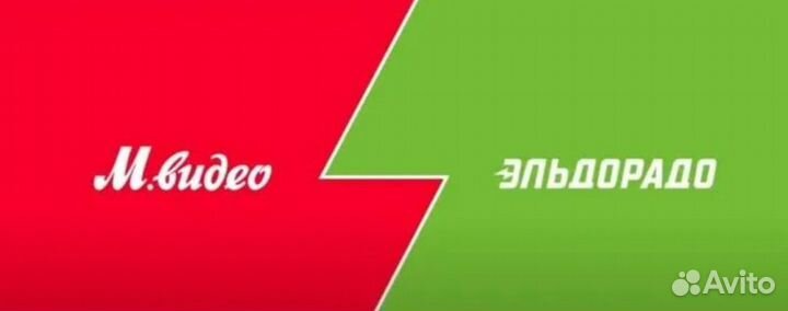 Баллы м видео. 500 баллов мвидео. Можно ли в эльдорадо использовать бонусы мвидео. 500 баллов мвидео. Бонусы эльдорадо получить бесплатно 2023.
