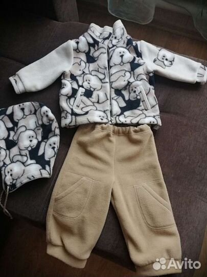 Костюм детский