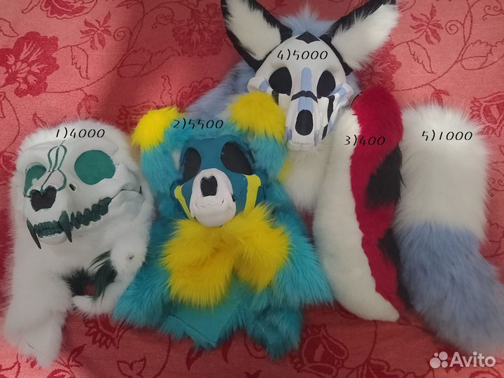 Маска фурри Фурсьют