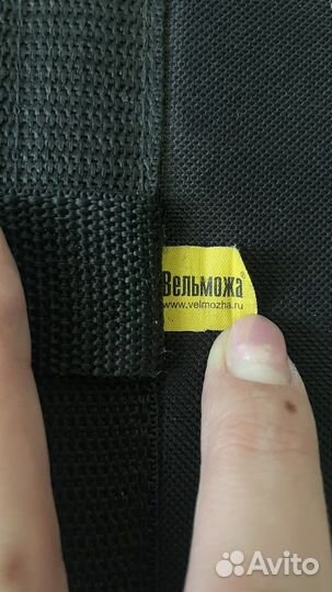 Сумка для художника А2