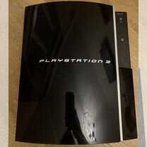 Sony playstation 3