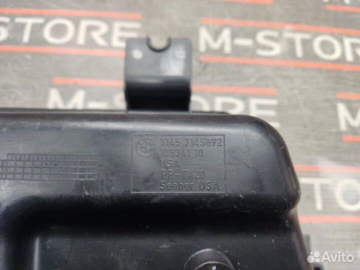 Бардачок задний Bmw X5 E70 N52B30 2007