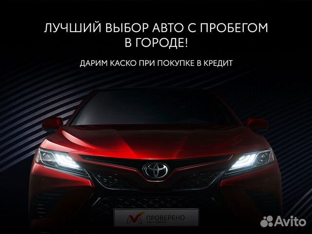 LADA Largus 1.6 МТ, 2021, 52 375 км