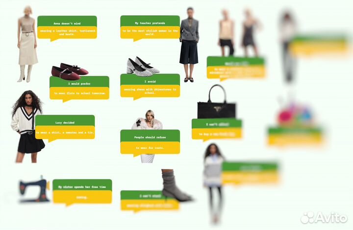 Преподаватель английского языка