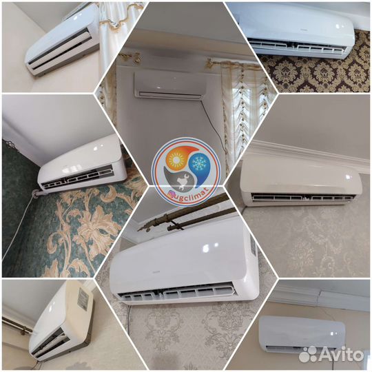 Кондиционер