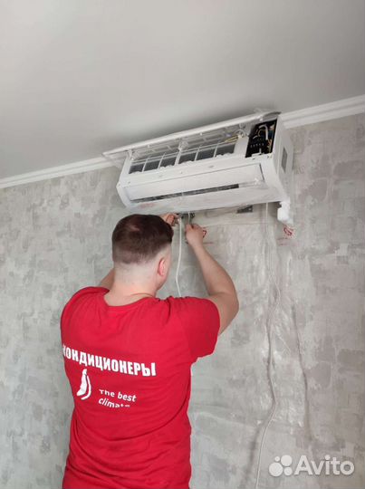 Обслуживание и монтаж кондиционеров